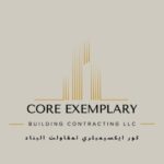 CORE EXEMPLARY Logo